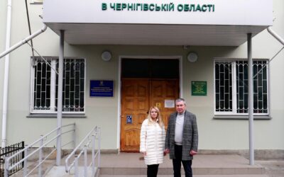 Генератори Пенсійному фонду Чернігівської області