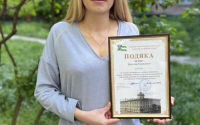 Подяка від Чернігівщини