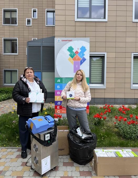 Допомагаємо Охмадиту