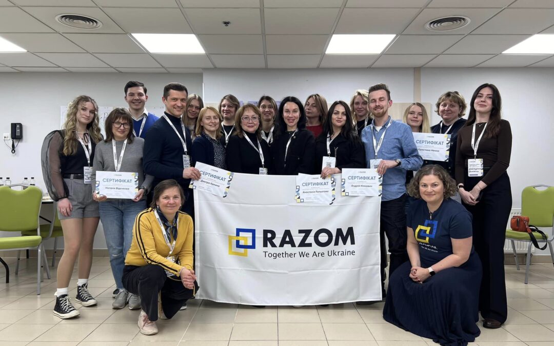 Тренінг «Підвищуємо рівень адаптивності: робота зі сценарним плануванням»